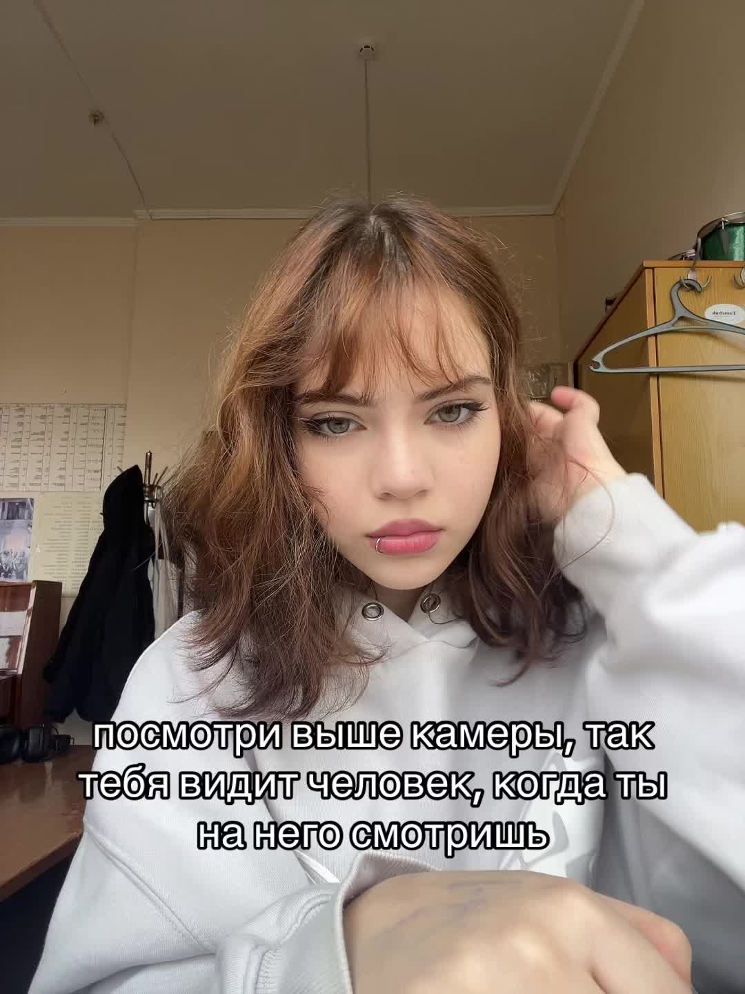 @Тгк:Метафору использовала