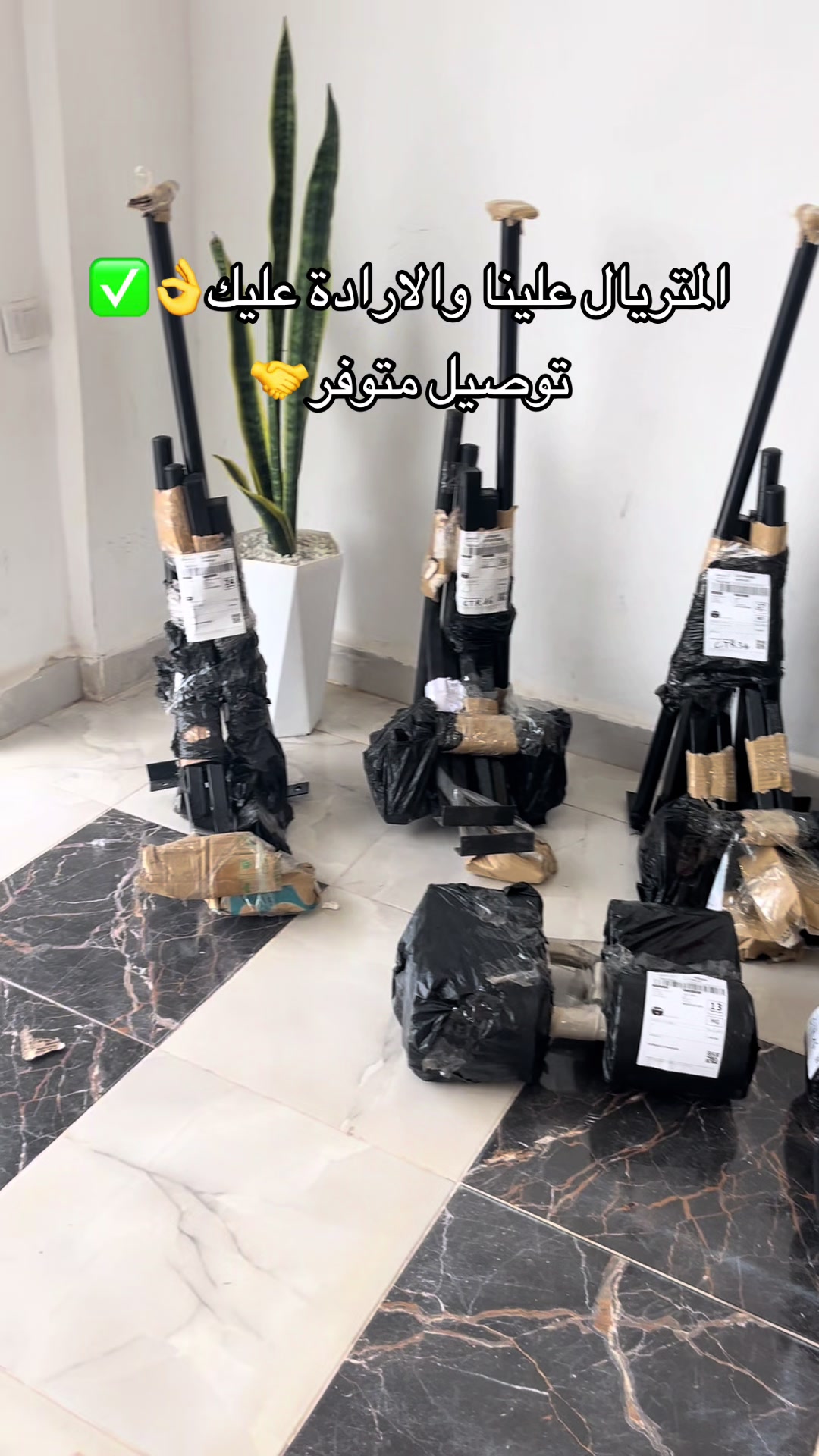 @عبدو | 𝐀BDOŪ