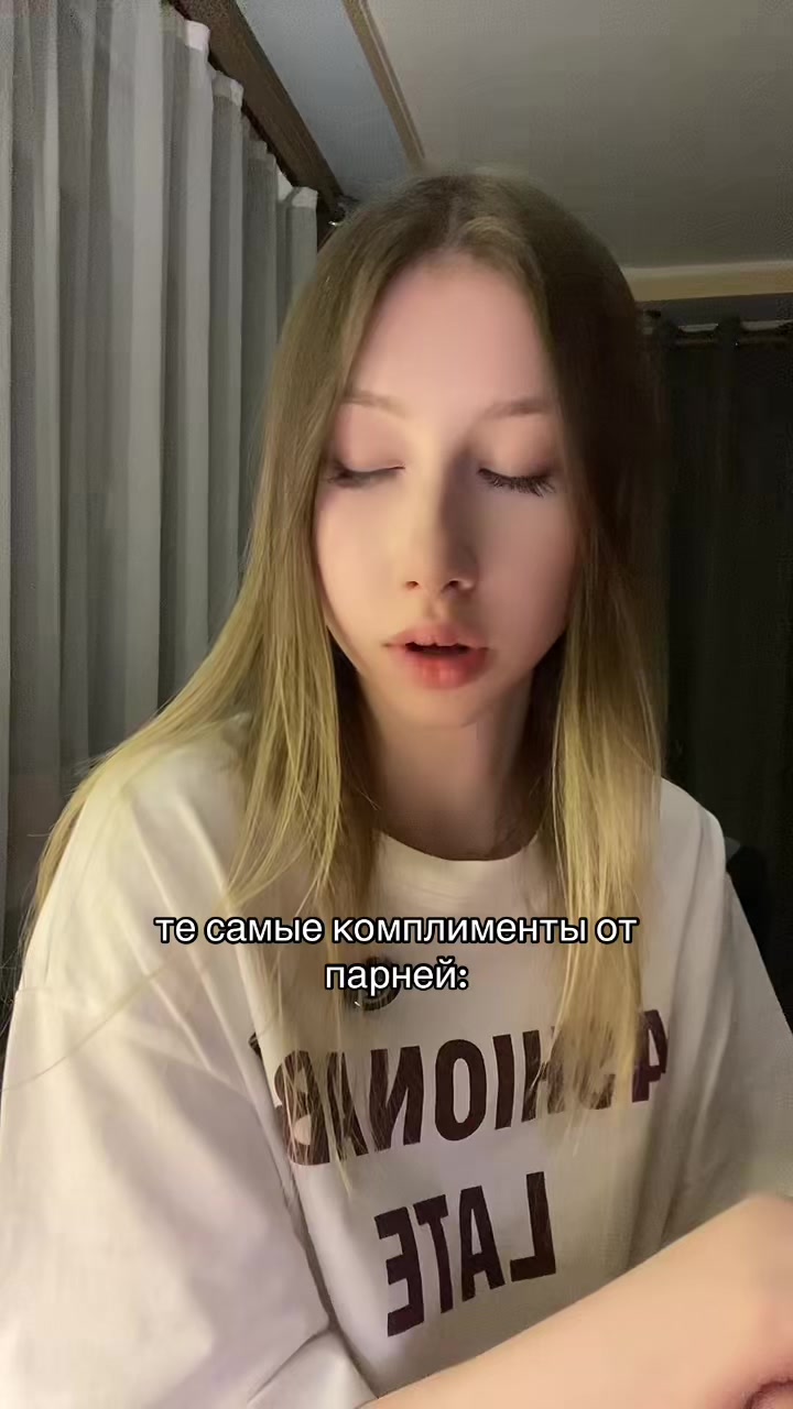 @ассасин🪽