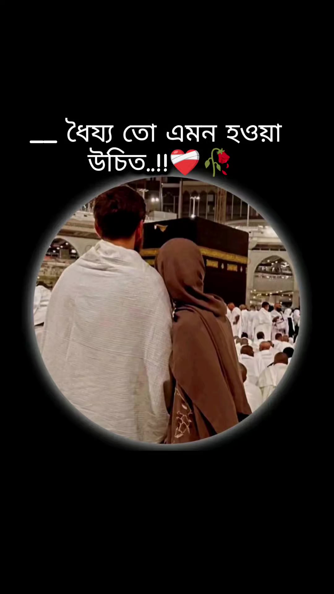 @মা বাবার ছোট রাজকন্যা 🥰🤗