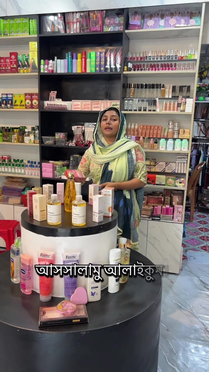 @safwan cosmetics&ldr pont