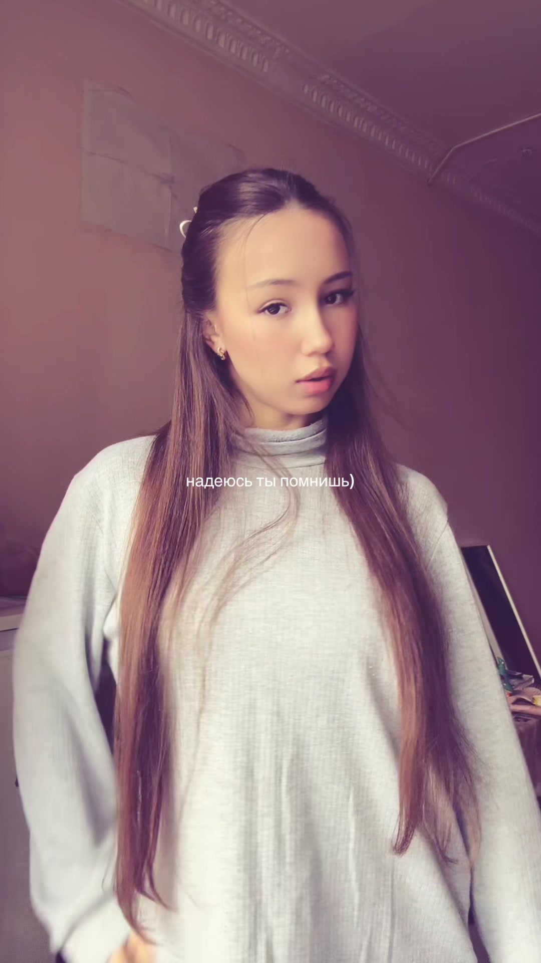 @тгк: даблюви