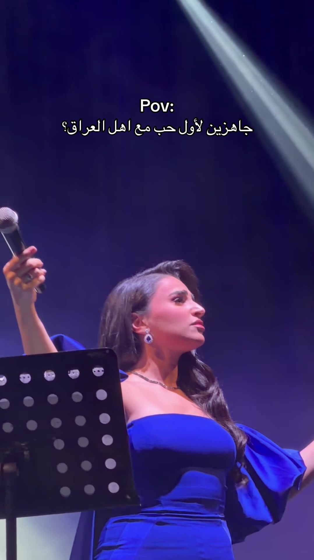 @Maha Ftouni