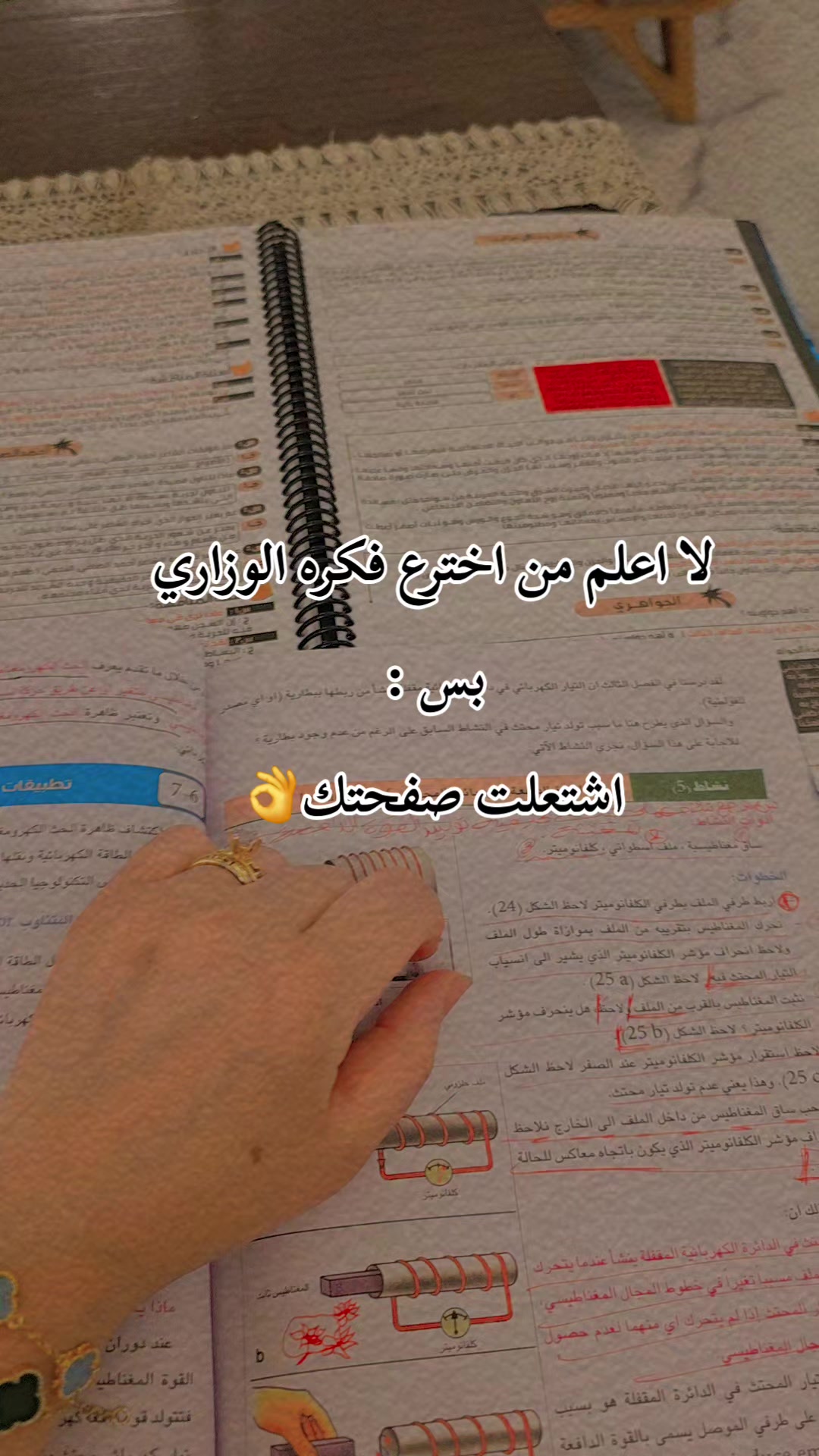 @꧁★تـٌـٌٌـوُحـًـًًـًًًـًًـًـه★꧂