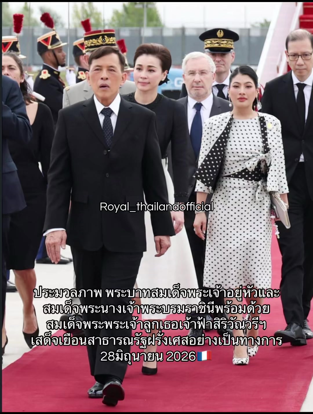 @Royal of Thailandðđð