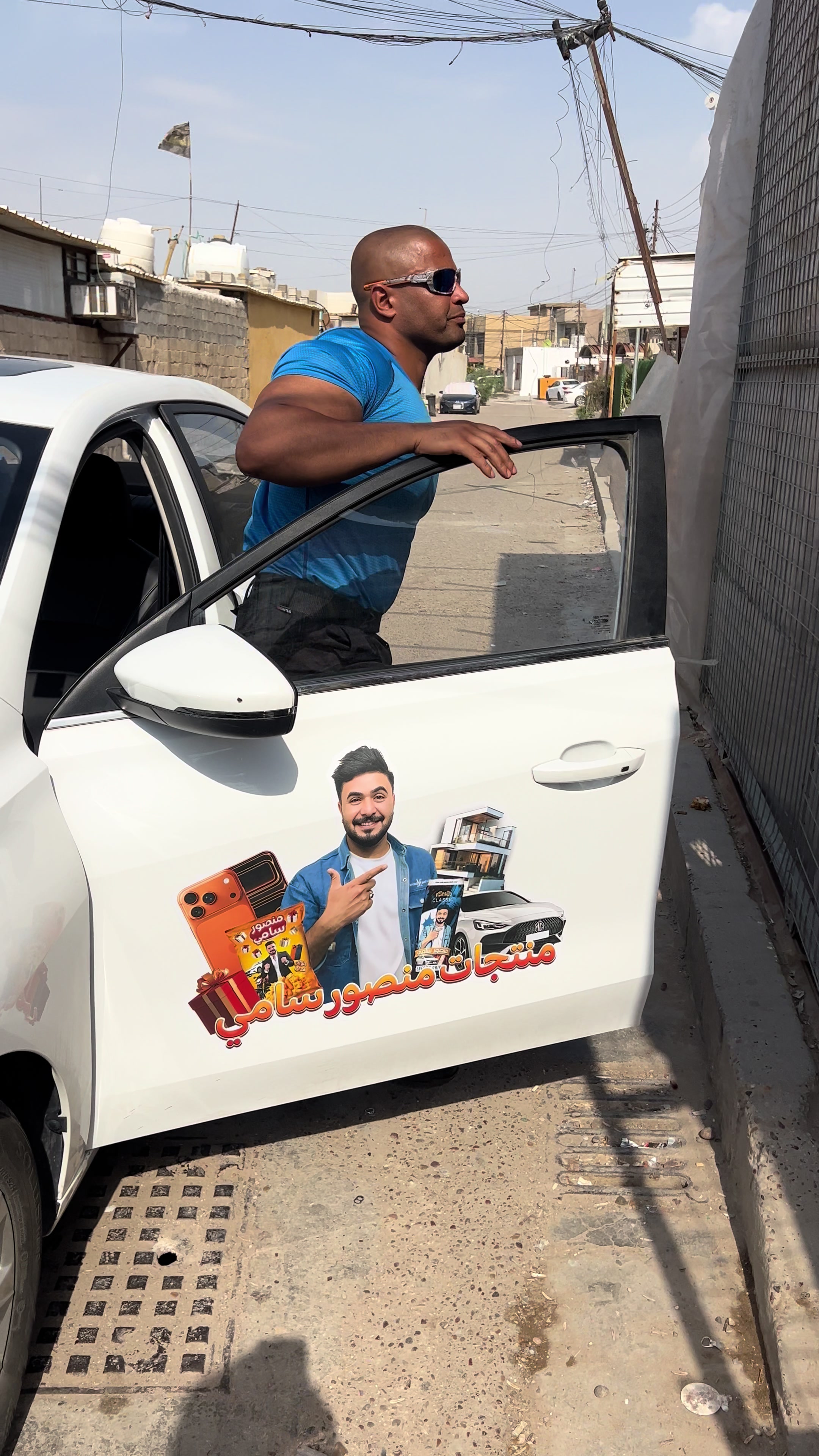 @ياسر عضله