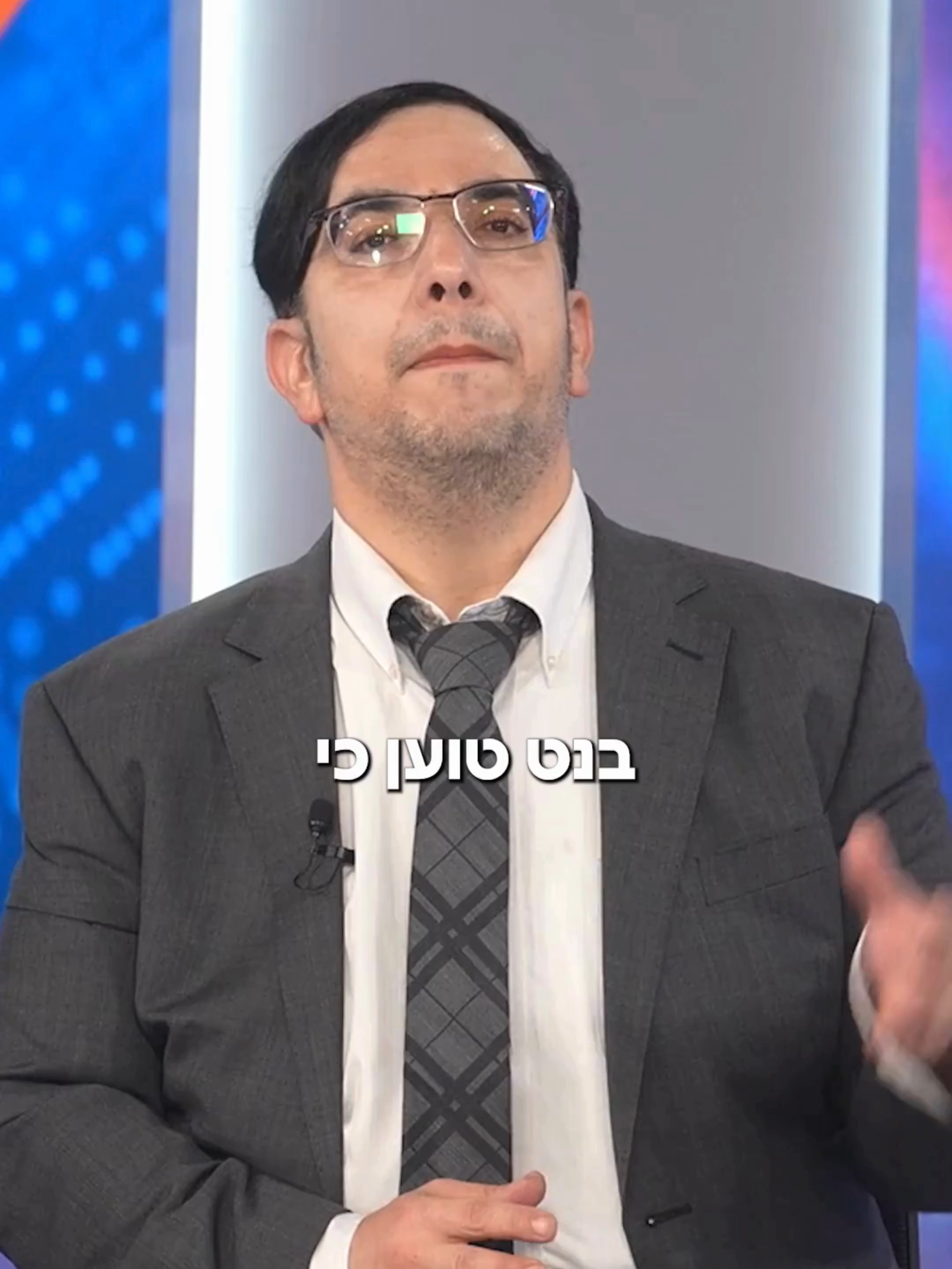 @כיכר השבת