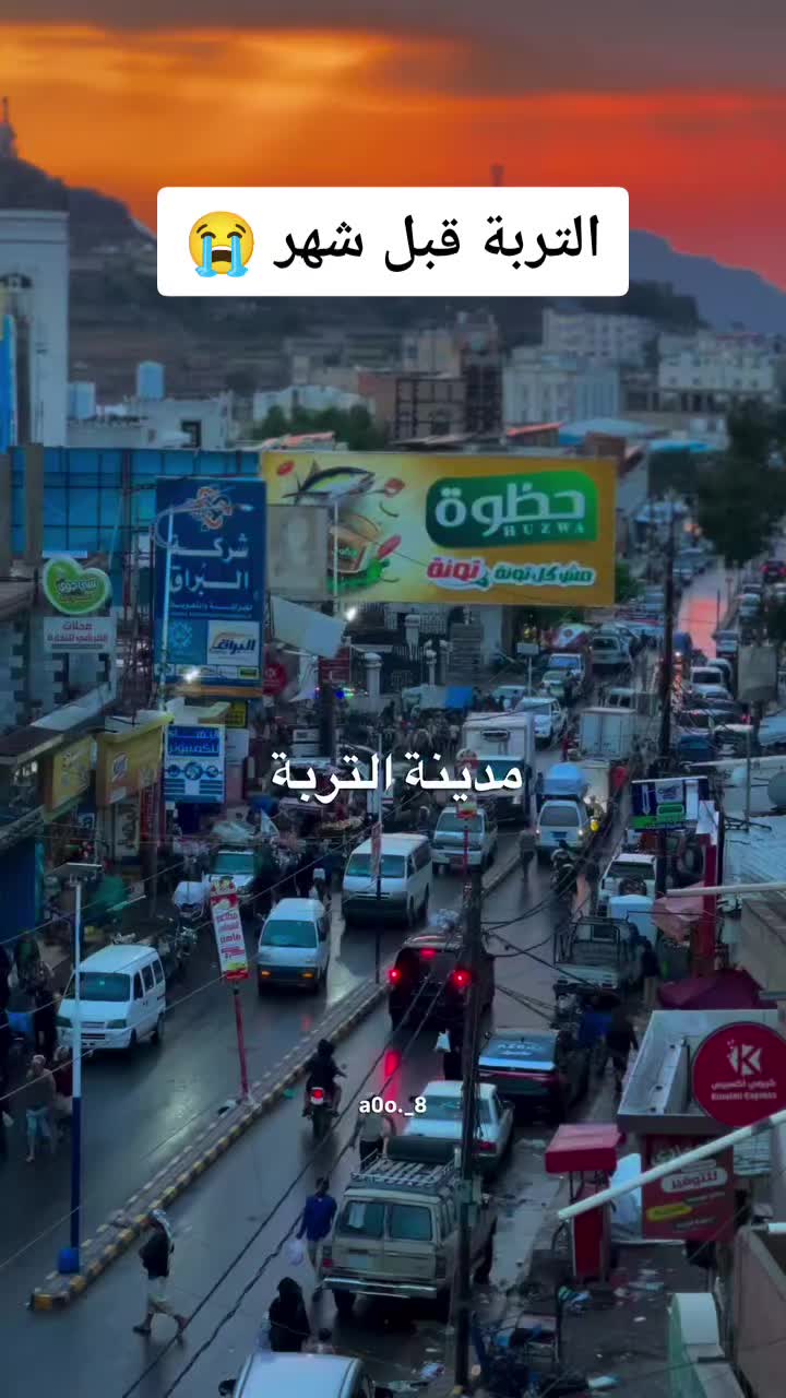 @سعيد نظير العزعزي