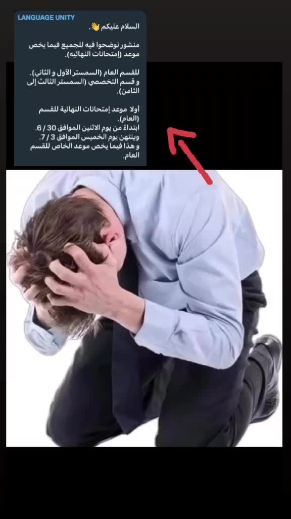 @َ