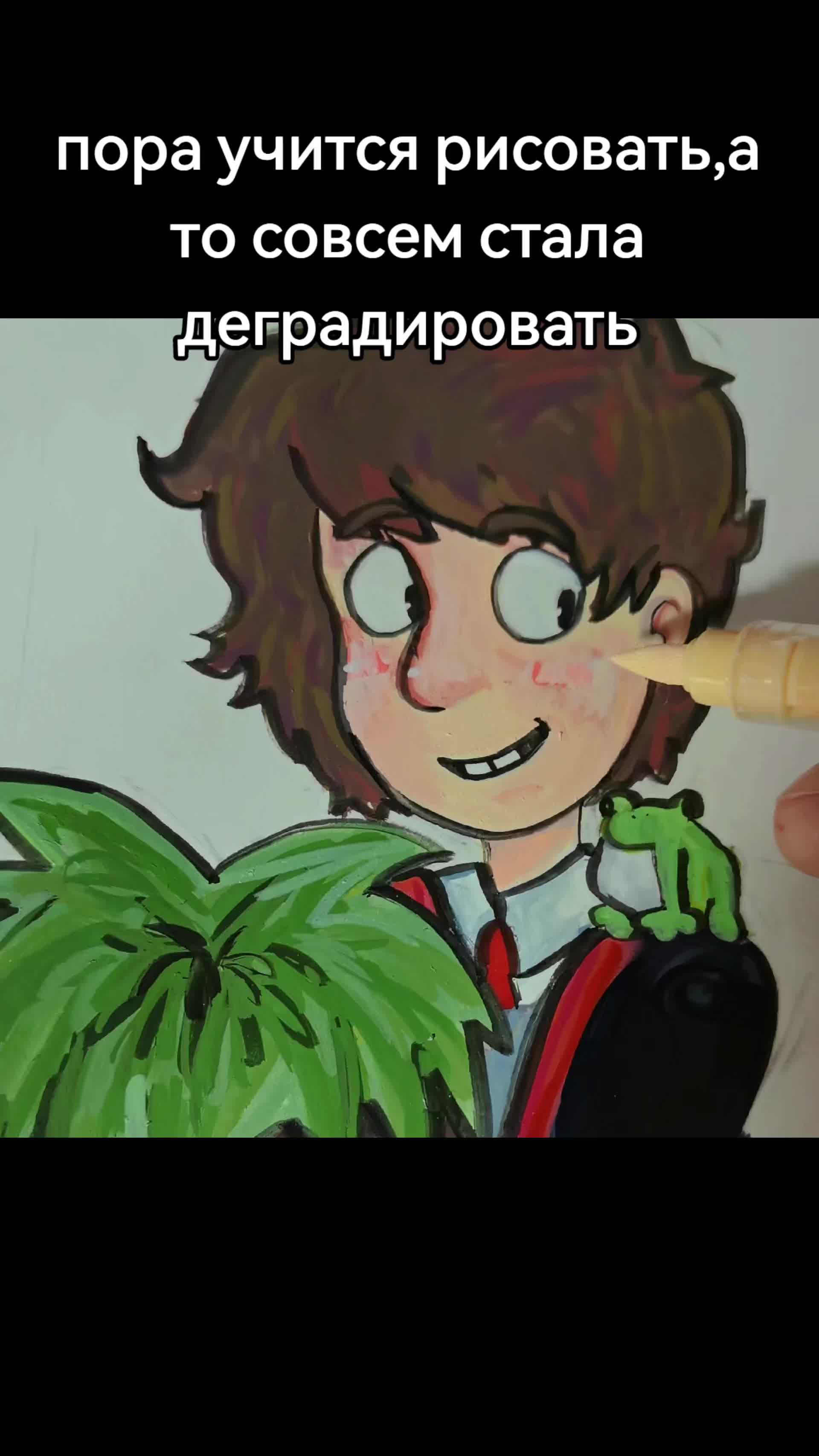 @тгк:🪴||бикарас✧