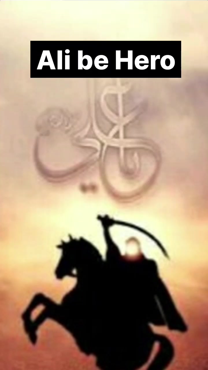 @Husain Matla