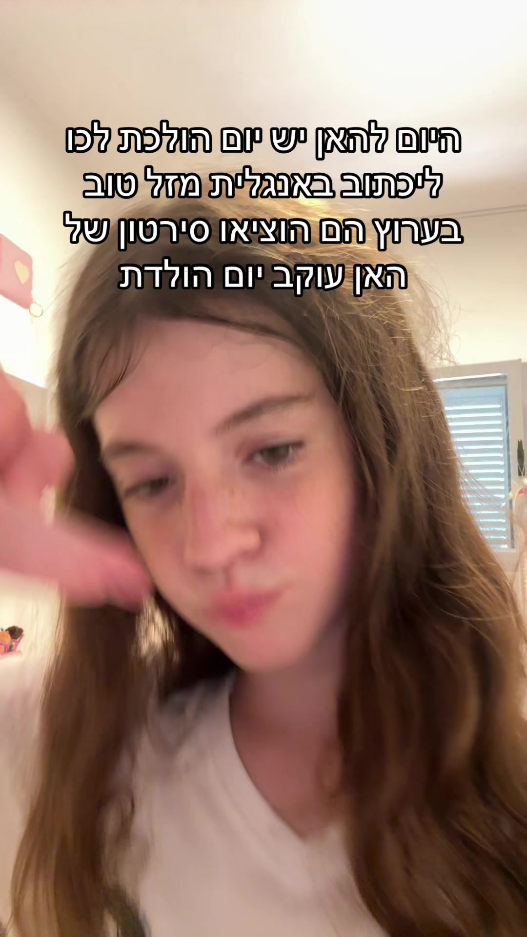 @Aviv👙🖕👻👾