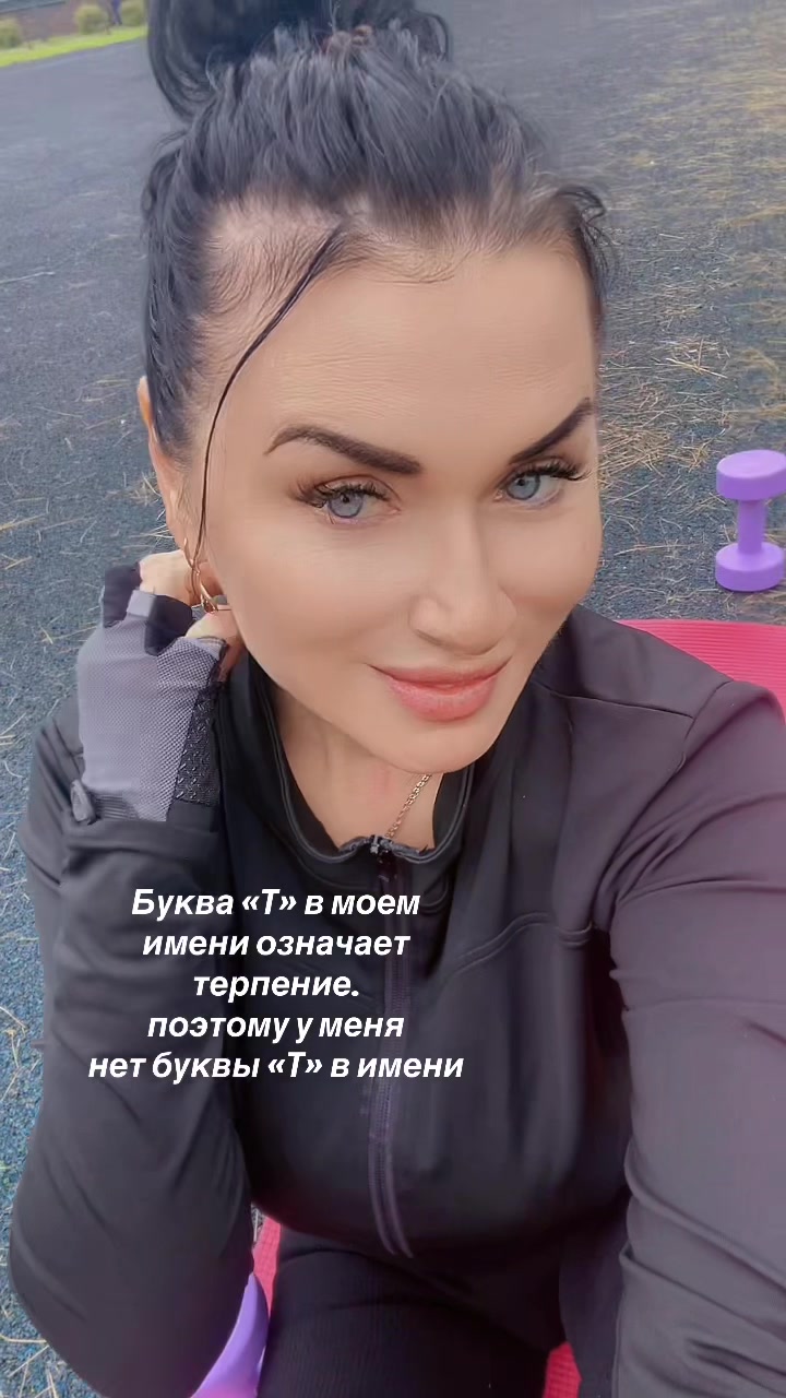 @Елена Фролова5420
