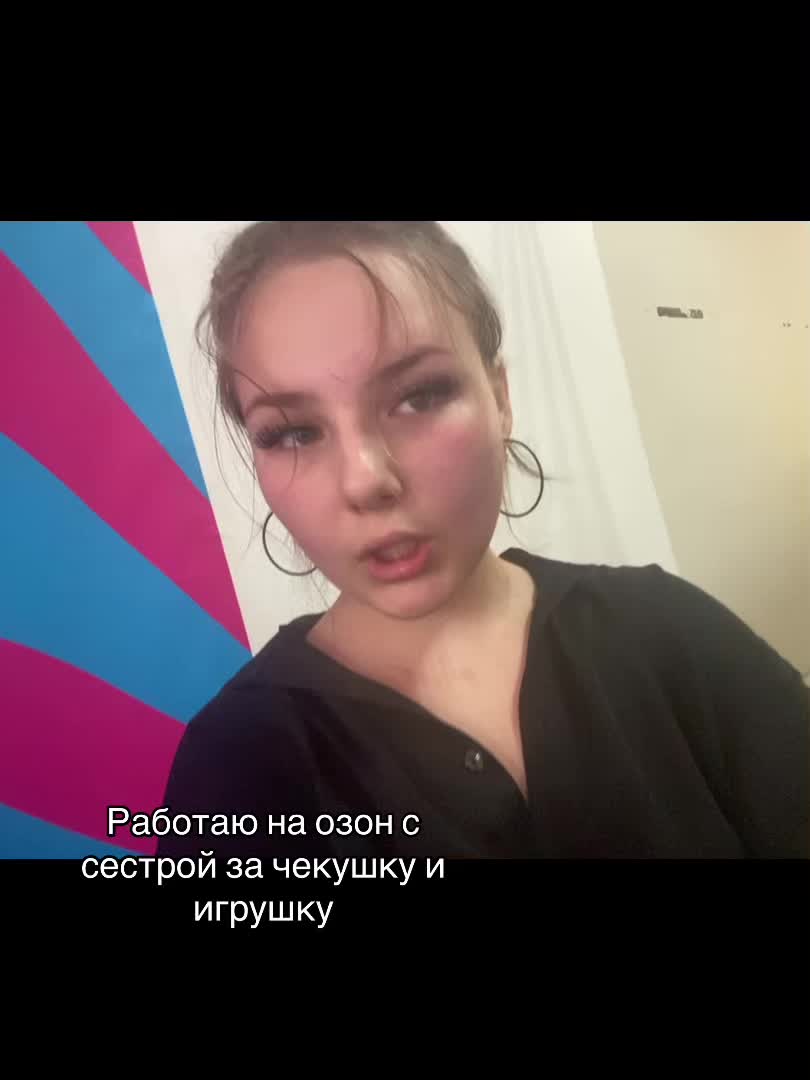 @Вишнёвая🍒