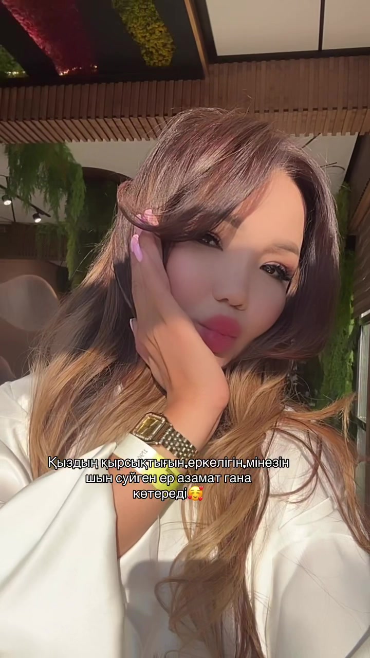 @Tasbolatkyzy08