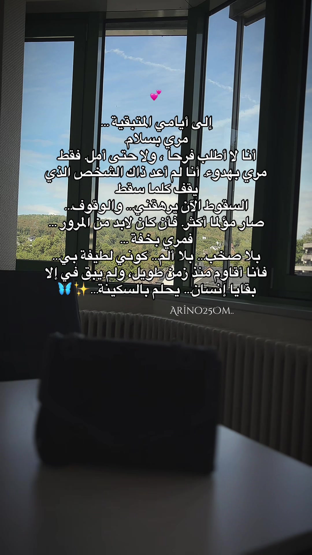 @Ar&icirc;no25Om