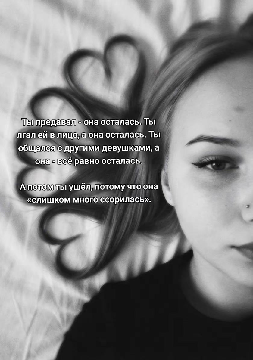 @_𝕄𝕒𝕣𝕚𝕒 𝕊𝕙𝕒𝕟𝕕𝕣𝕒_