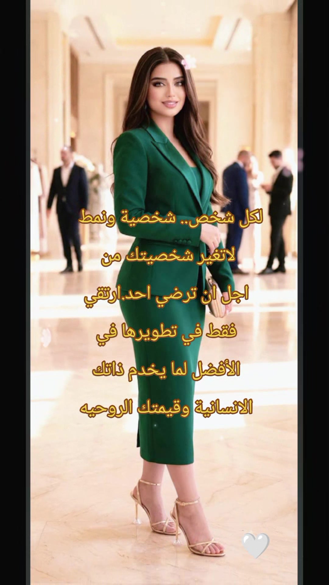 @💎لؤلؤة السماء💎