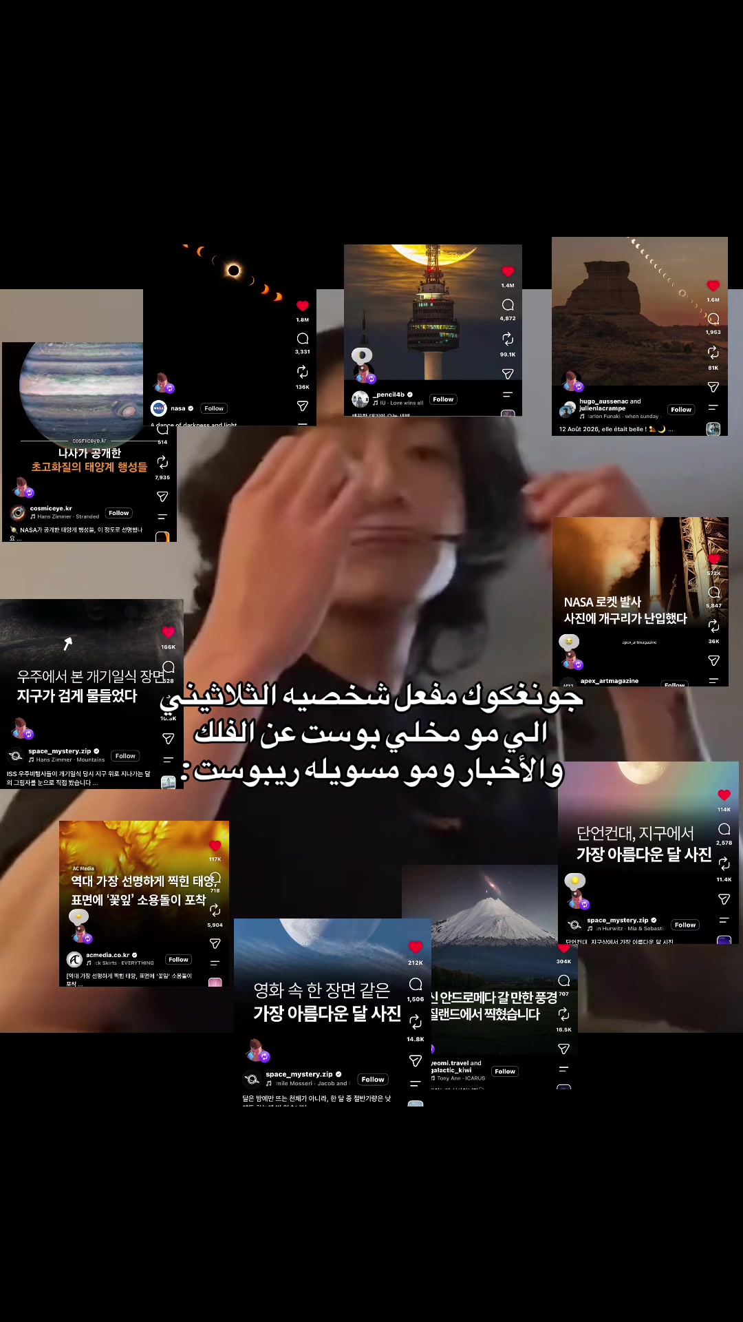 @عَـنود⁷