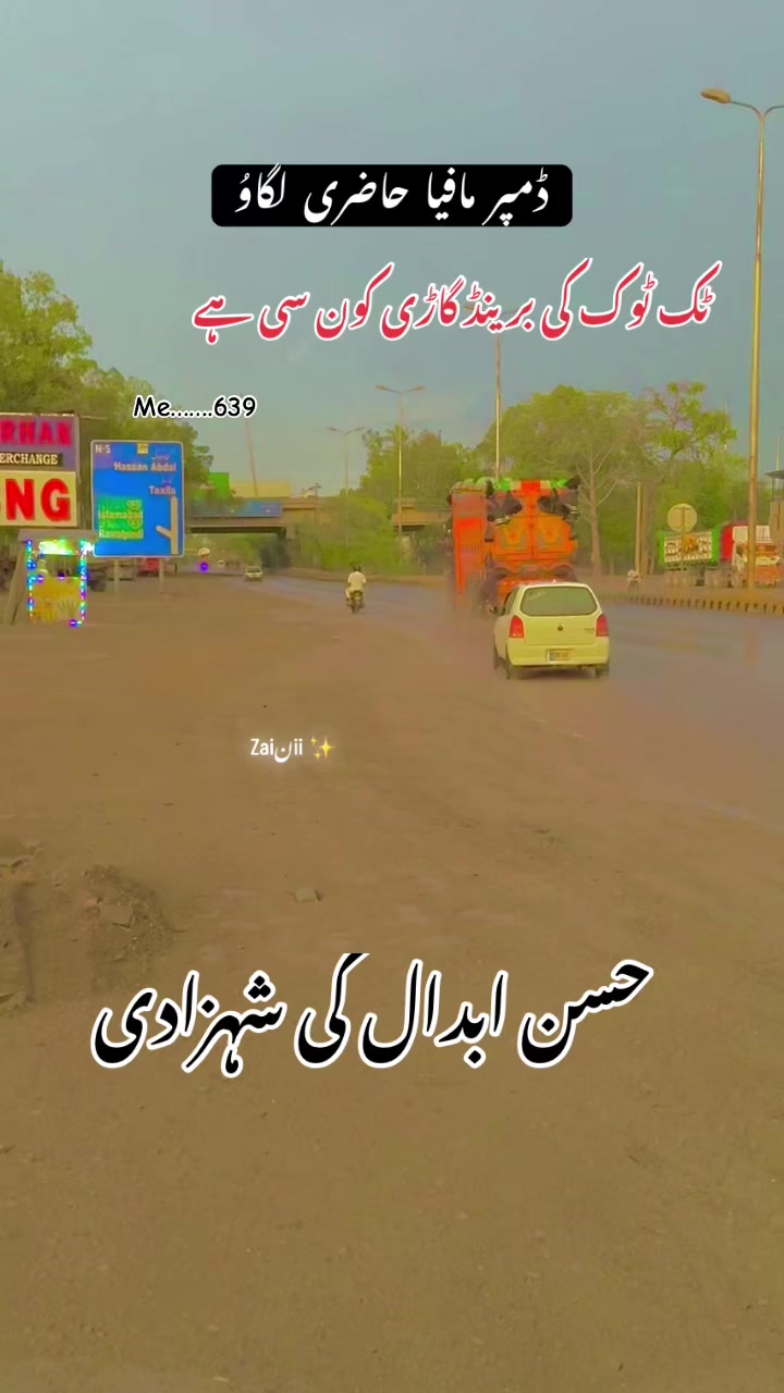 @جانی❣️z