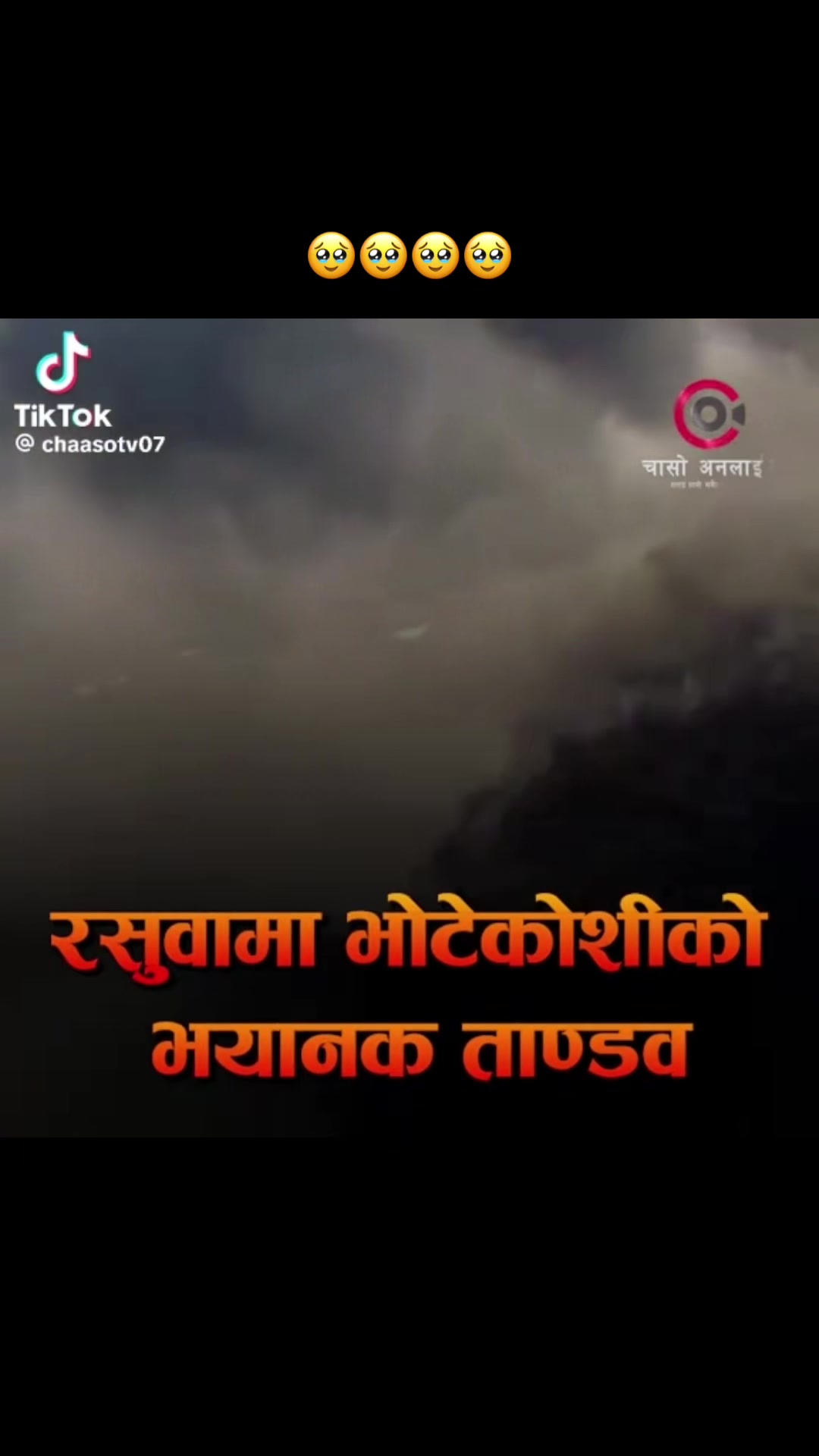 @Nanu1🇳🇵