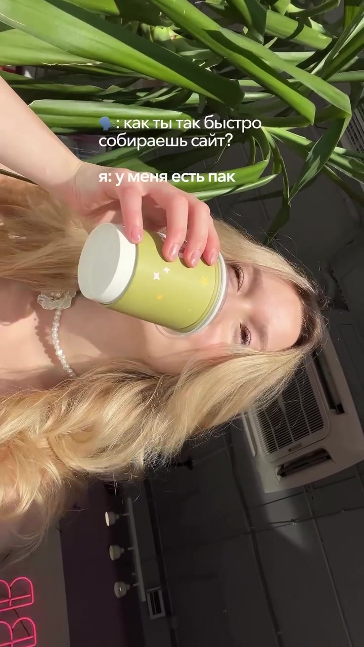 @Диана Сайфутдинова