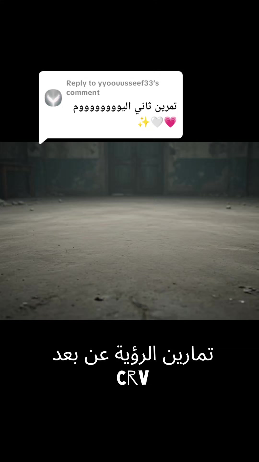 @R🜁~SOUL🜁