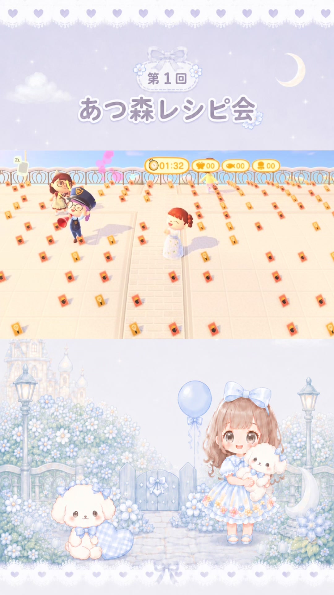 @yuri ðªœð«§