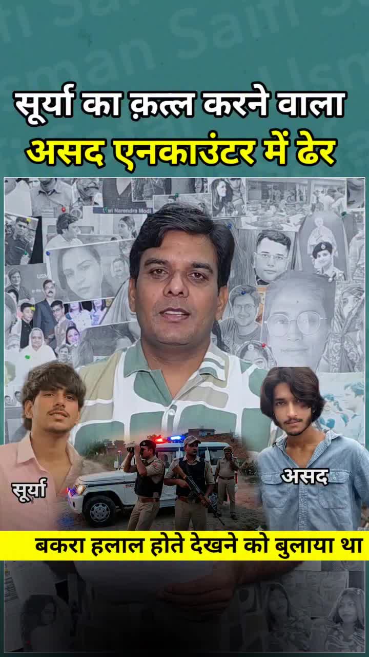 @Usman Saifi