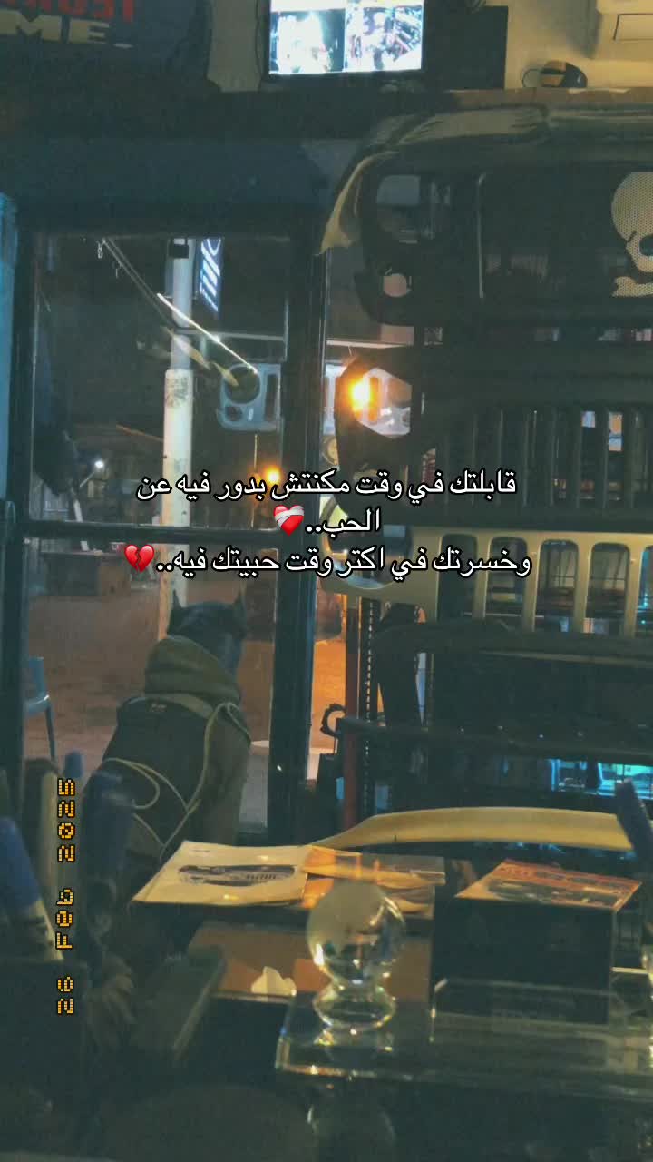 @عُـمــر 𓂀