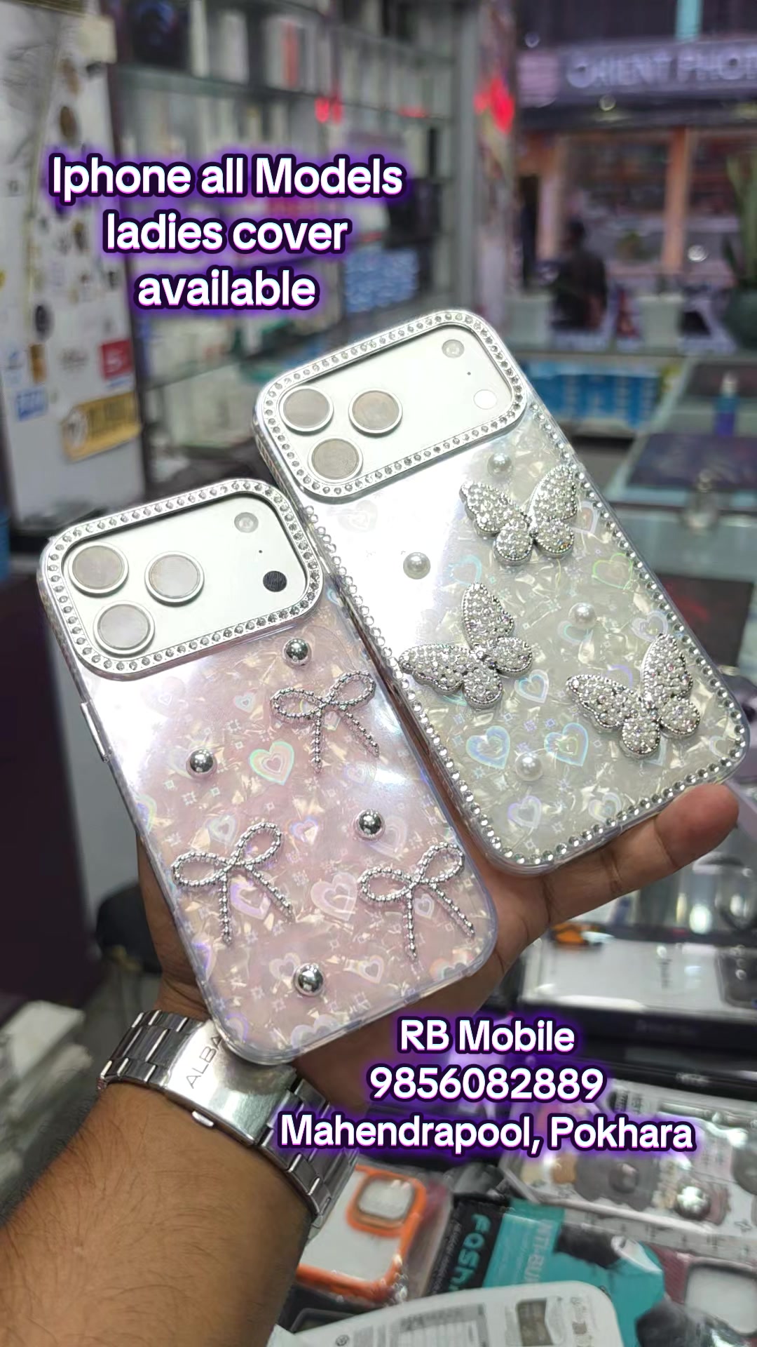 @rbmobile