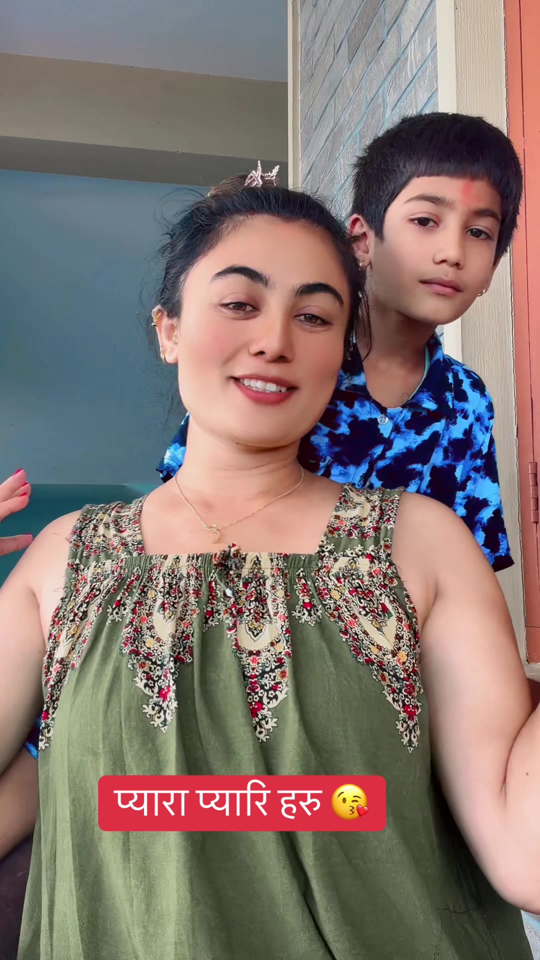 @निशा क्षेत्रि