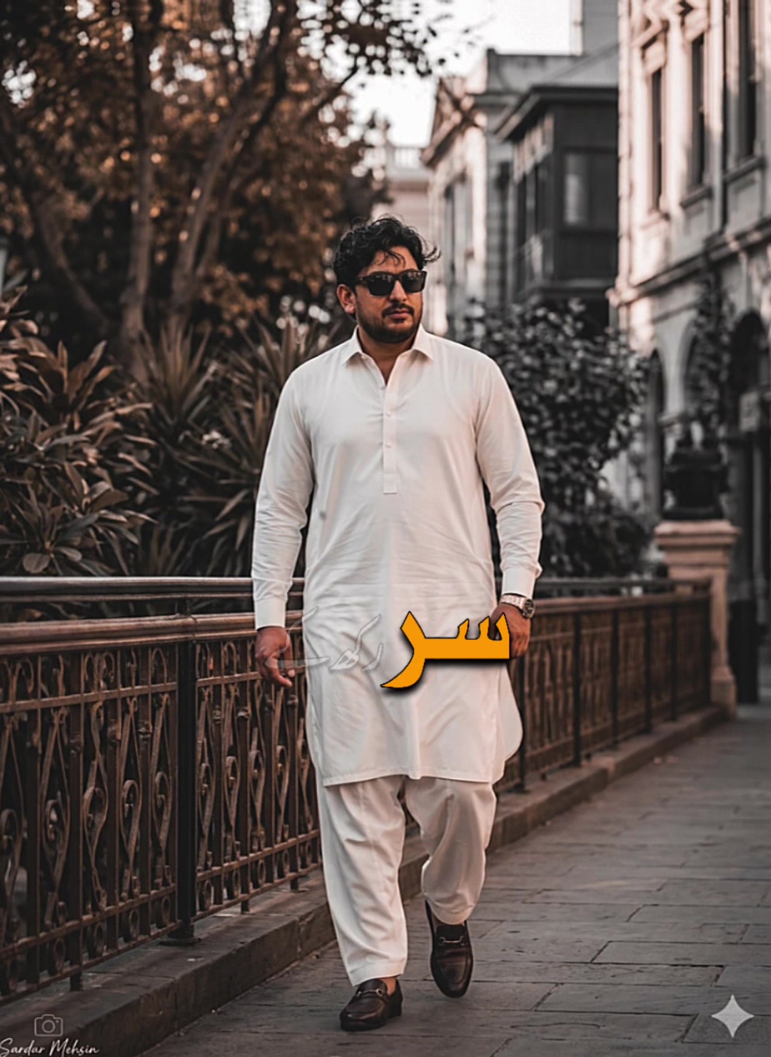 @saqib sheikh