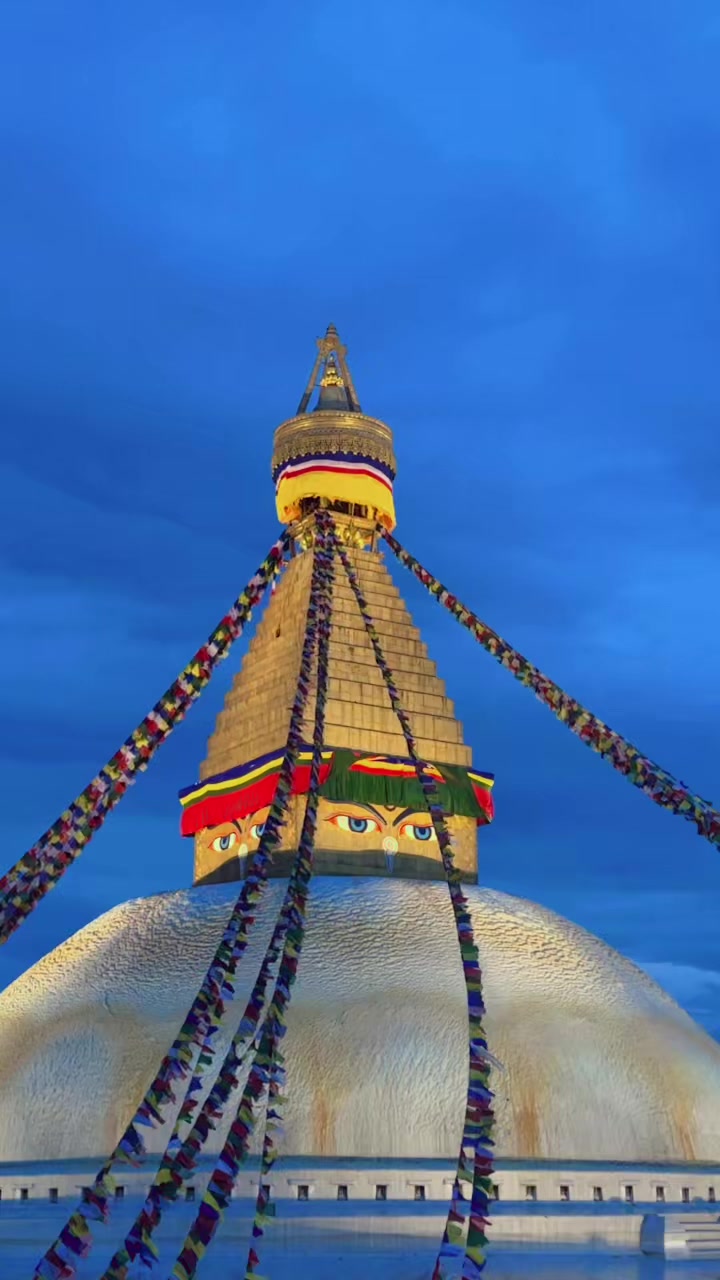 @Yogesh Basnet kazzi