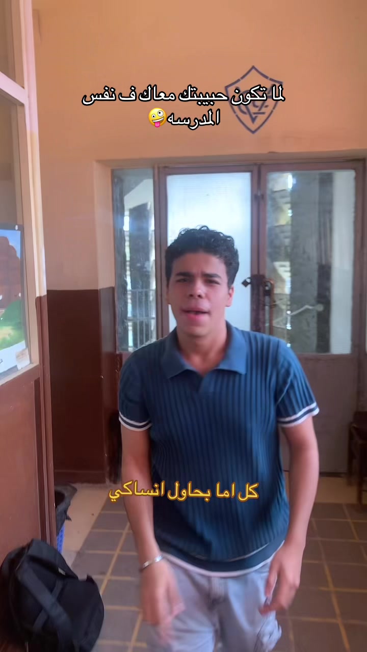 @Sulimani | سُليماني