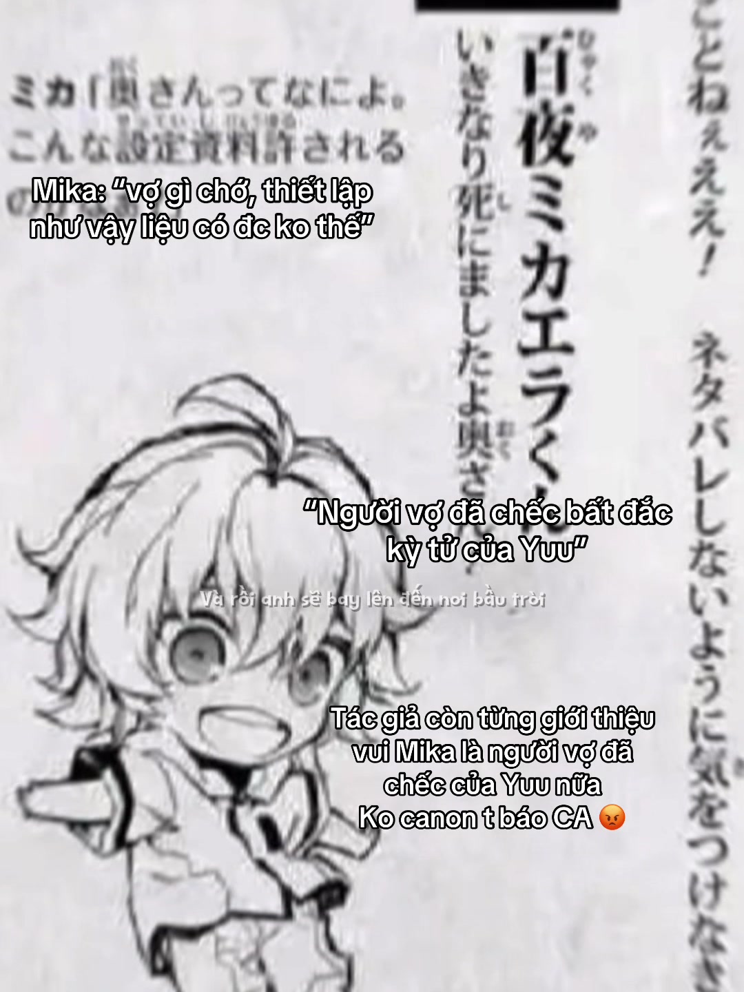 @Nana8888
