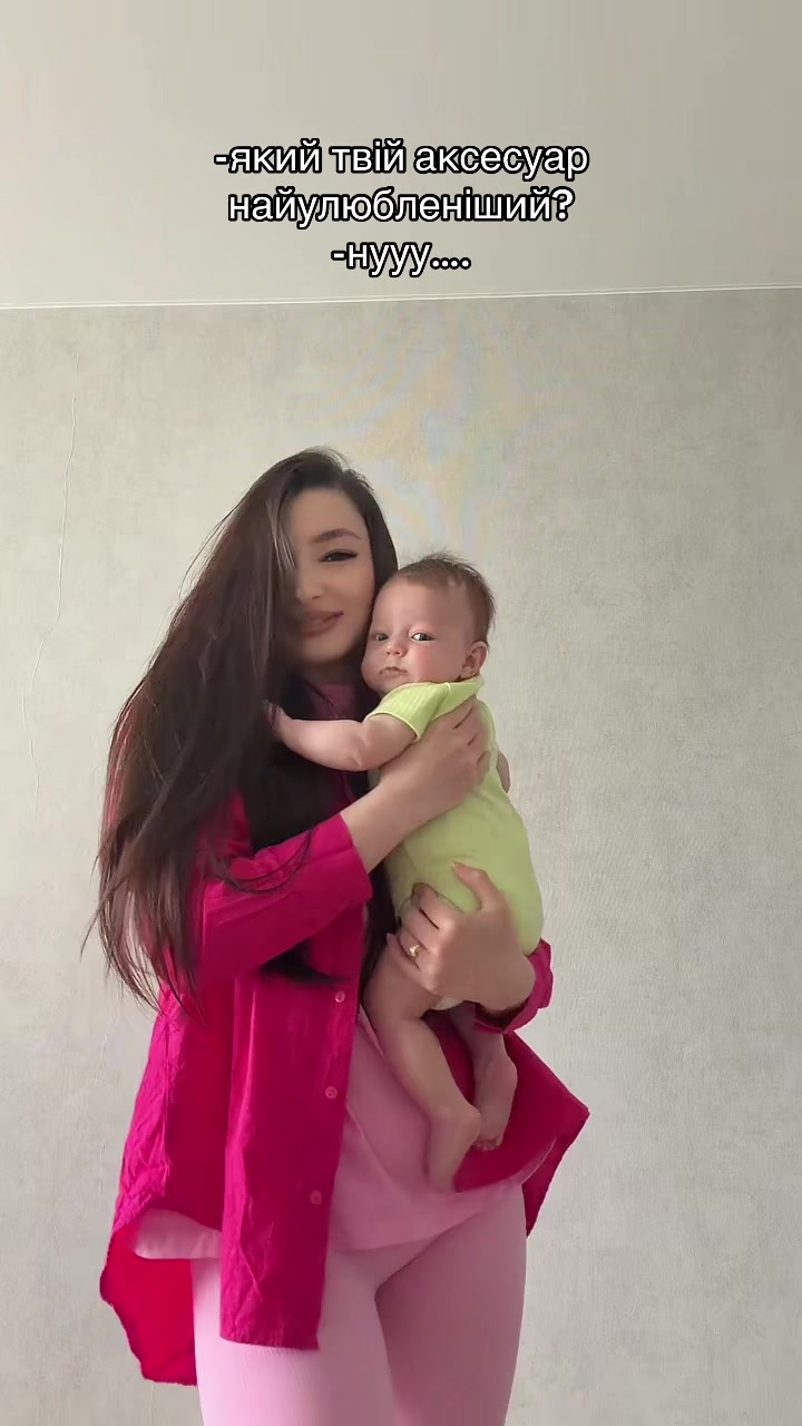 @Еля