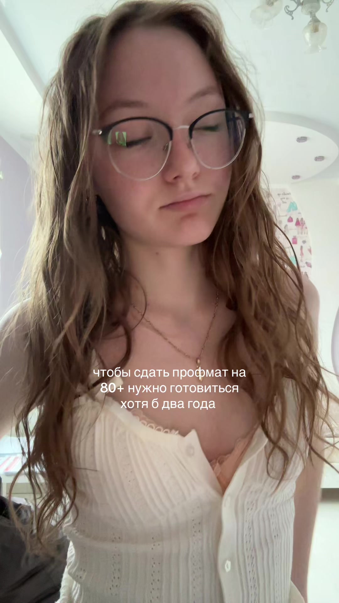 @витамина