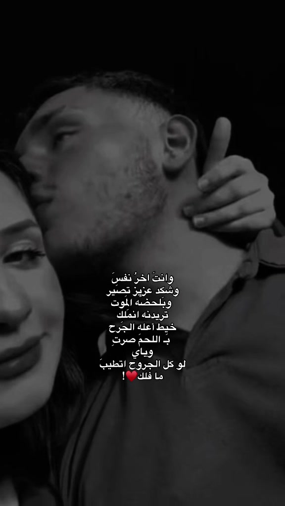@قلــبـي💕