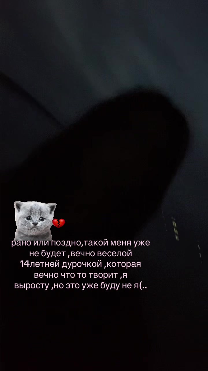 @дуся блин