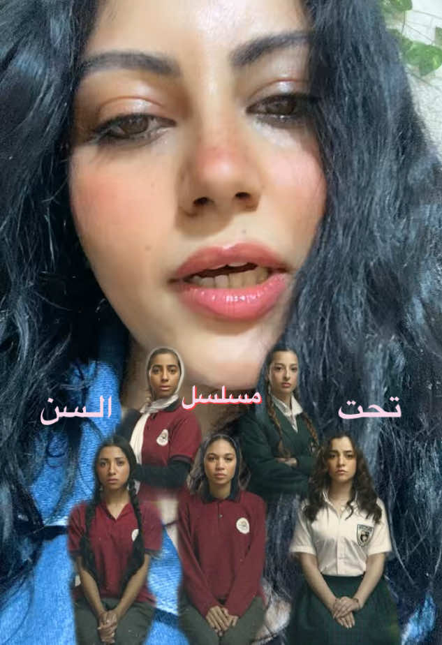 @Sarah Samir | سارة سمير