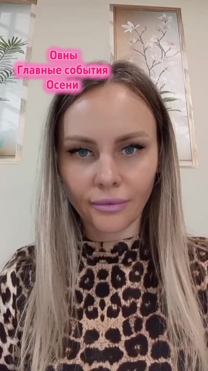 @💫💫💫знаки вселенной 💫💫💫