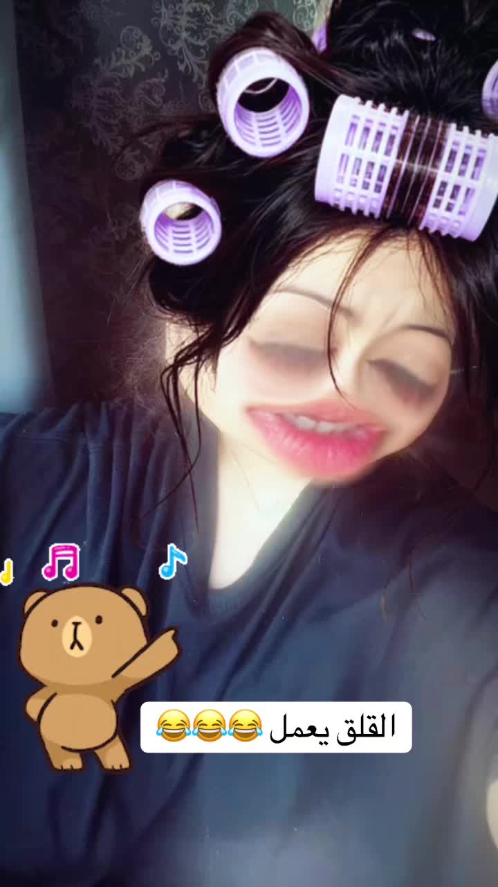 @โฅ๐น๐ณ ๐๐๐๐๐โ๏ธ๐ฉ๐ชโฅ