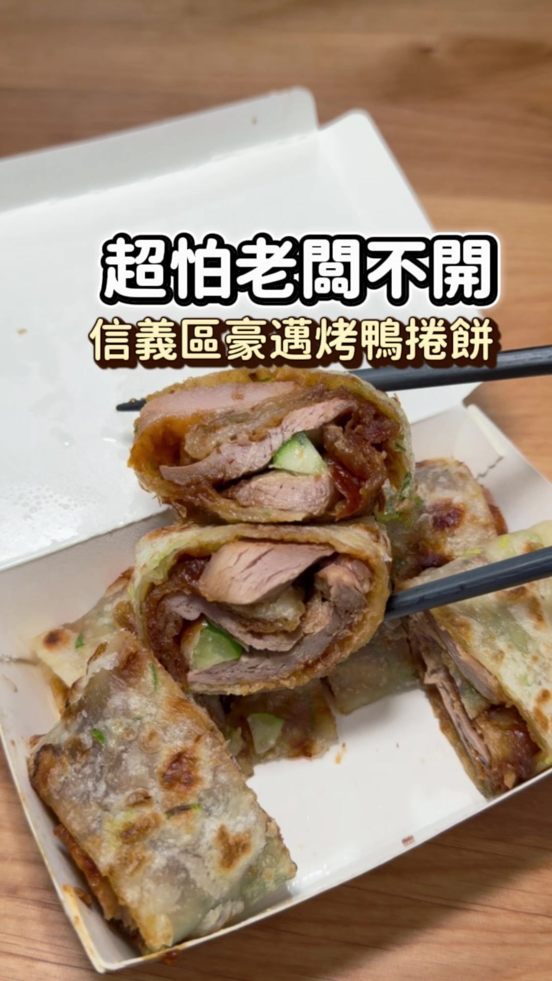 @AR生活地圖