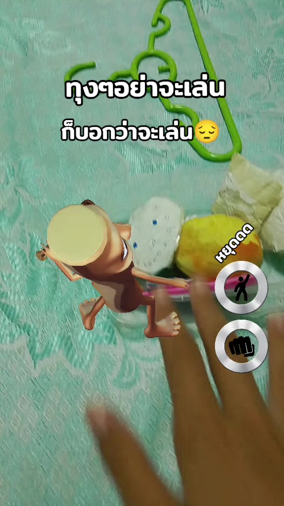 @4/2ดิว่ะะ 016🤪