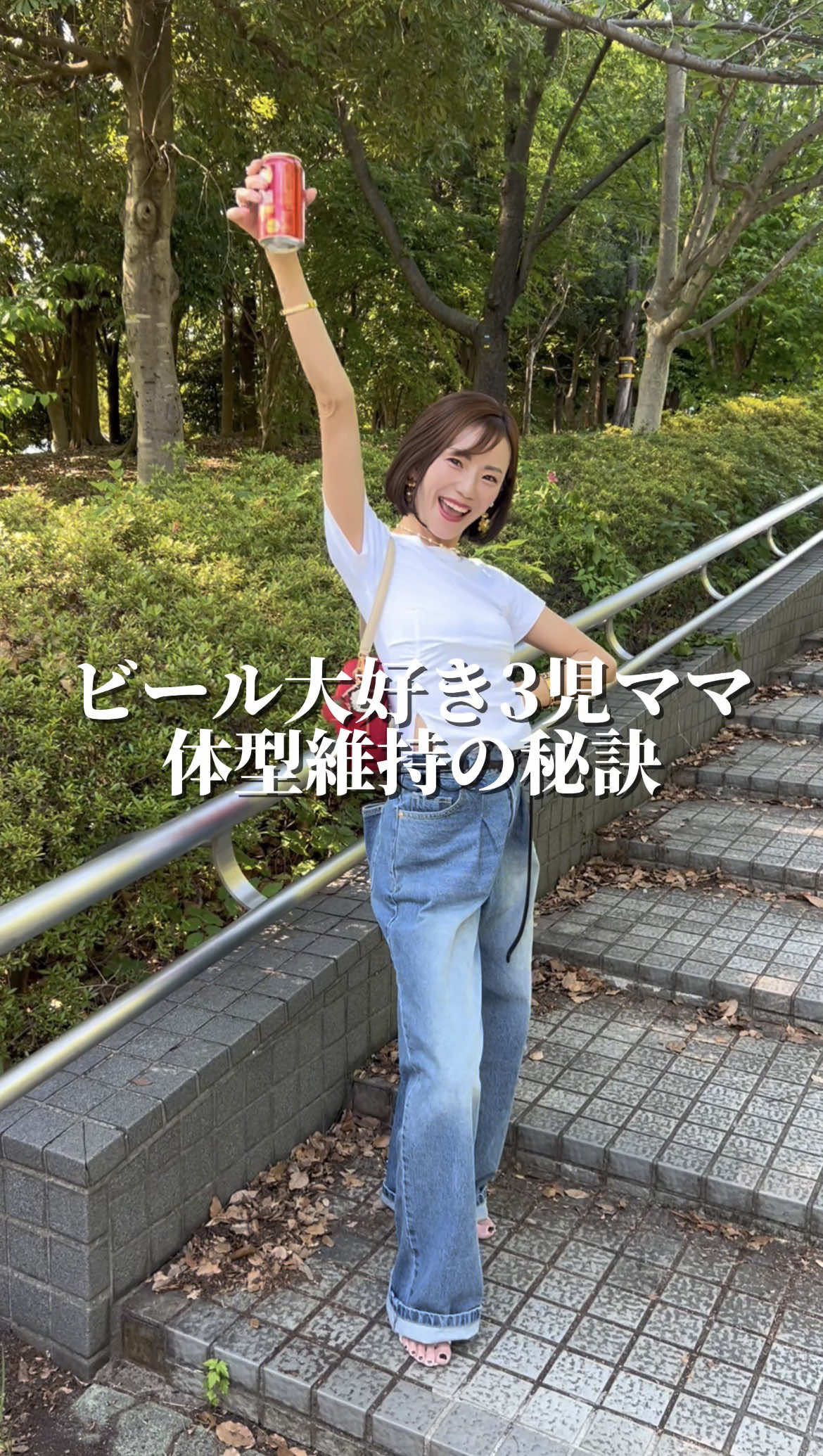 @かなかな