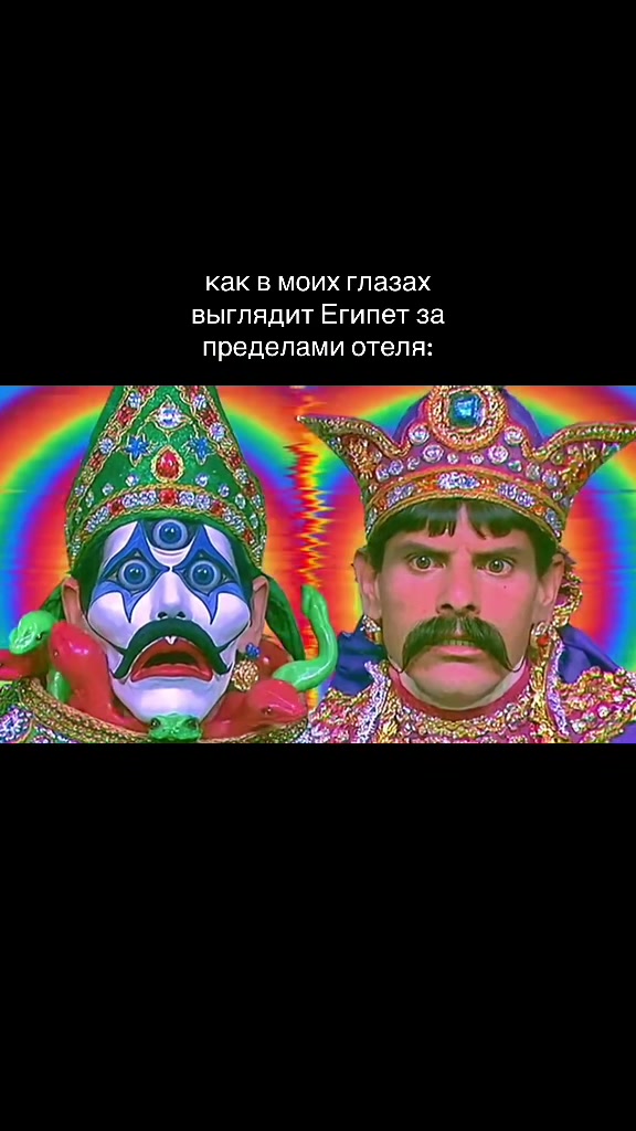 @М.