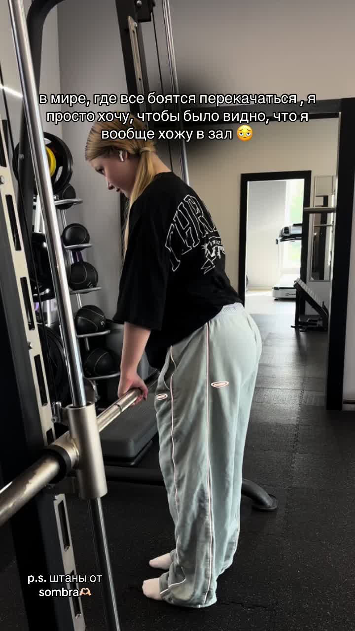 @alisskgym