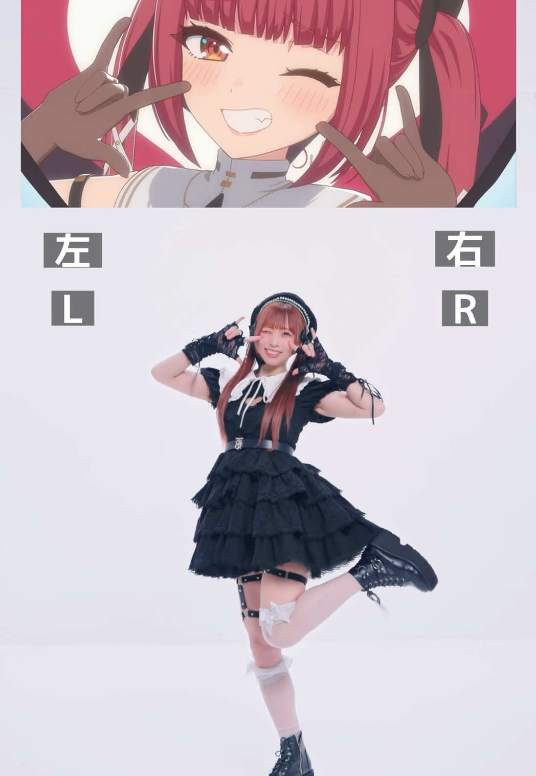 @わた☁