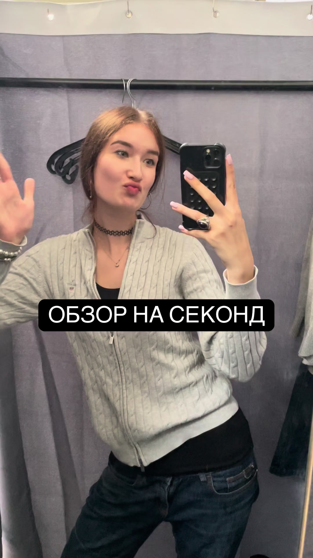 @великая